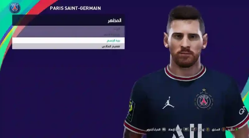 PES 2021 NEW LIONEL MESSI LOOK JANUARY 2023